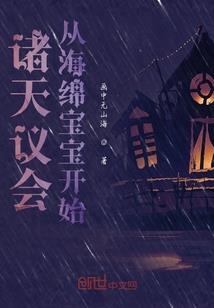 高温天气晒床单为什么发黄