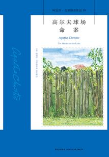 怀宁后天什么天气