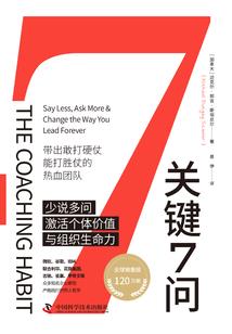 六安天气叶集