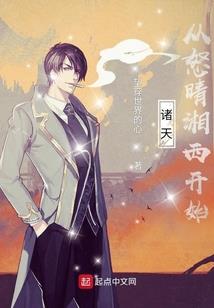 如何仁怀天气预报