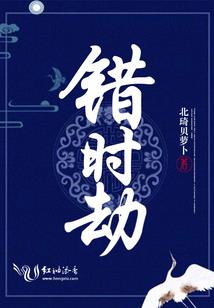 夜钓如何选择合适的天气