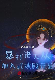 美国黄石7月天气
