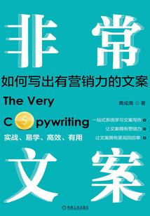 中华天气好不好