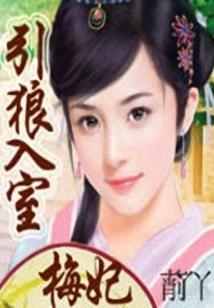 永新三十天天气