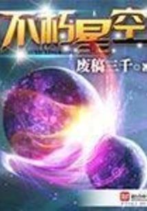 天气预报15天查询威信