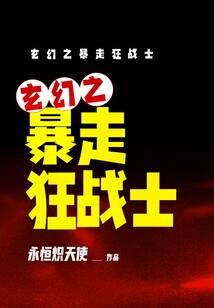 沈阳2017年元旦天气