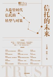 天气冷老人家手麻怎么办