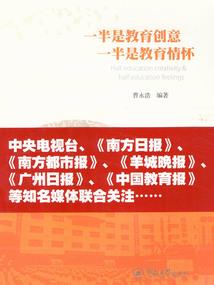 湖北宜昌下周天气预报