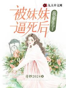 本周六周天气预报