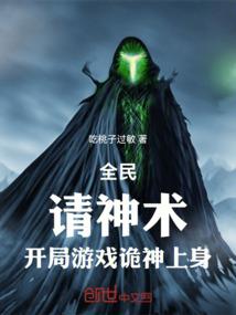2014年初天气预报