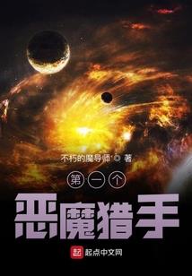 形容天气冷发抖的成语