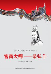 长岛后天天气预报