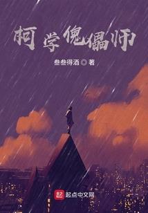 江苏海门降温天气情况