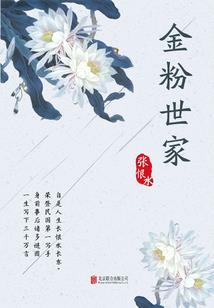 天气冷起不来图片