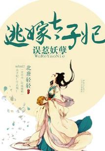 魏县明天是什么天气
