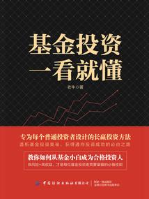 35度天气是为了什么