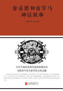 天气热怎么带水果