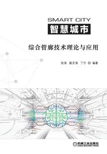 天气冷怎么养鲈鱼好