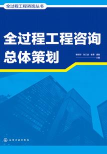 阿比让2018年天气