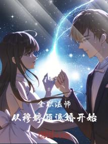 雷电天气的音频
