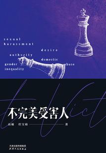 兰卅二月份天气