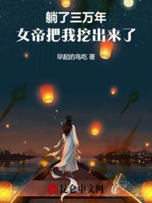 鄂尔多斯今晚天气如何了