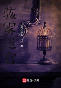 定武高速天气情况查询
