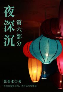 2020年南江天气