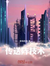 天气冷适合的盆栽