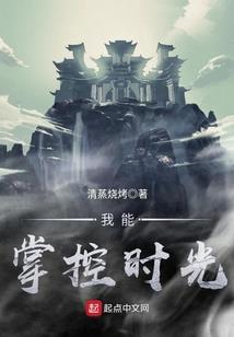 苏州农村的初春天气如何