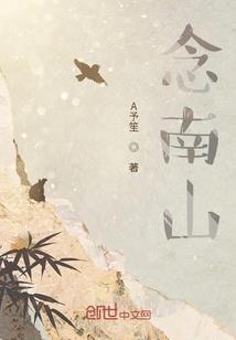 恶劣天气的天气预报