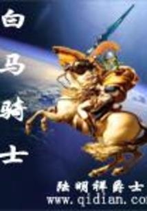 密山最新天气情况如何