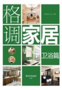 天气炎热怎么保存饭菜