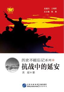 乌鲁木齐4月上旬天气