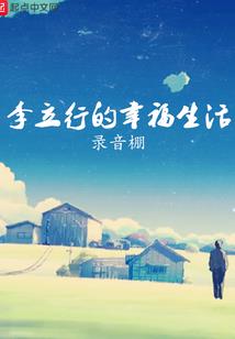 广东天气热有蚊子吗