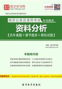 崴脚恢复后天气不好就疼