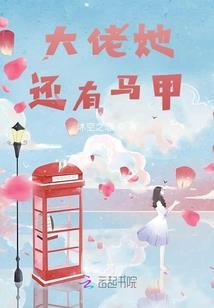 为什么天气很好却没月亮