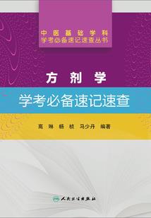 杭州桐庐今天天气
