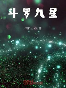 阜新8月2日天气