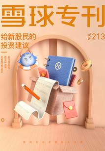 天气太热鞋底融化为什么