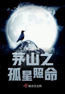 泰山天气不好视频讲解大全