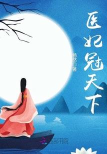 天气潮湿闷热应注意什么