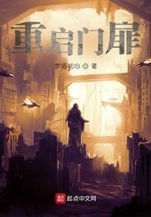 干扰天气的武器是什么