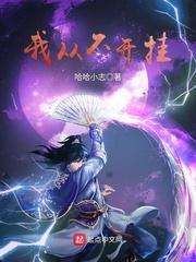 天气预告建湖天气情况