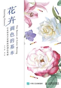 秋季什么天气时间