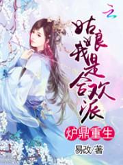 一周天气描述手抄报