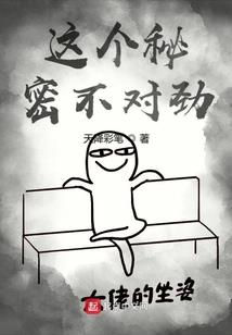 天气冷了衣服都没买
