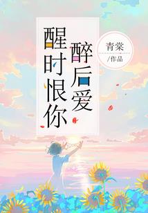夏塔景区为什么天气冷