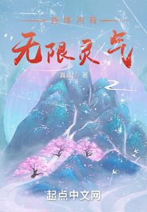 12月14号哈尔滨天气