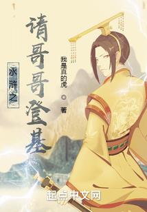 康定天气不热什么原因